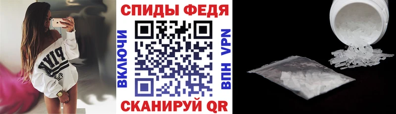 наркота  Сосенский  darknet клад  АМФЕТАМИН 98% 