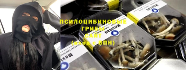 ECSTASY Аркадак