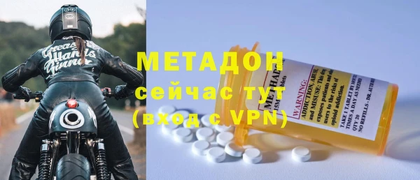 ECSTASY Аркадак