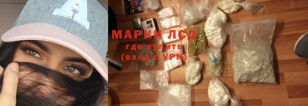 ECSTASY Аркадак