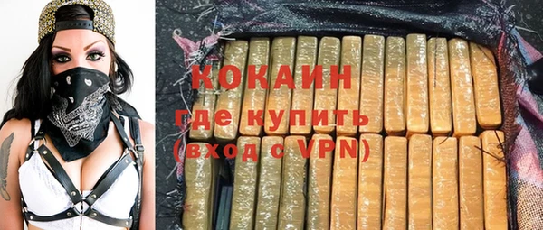 ECSTASY Аркадак