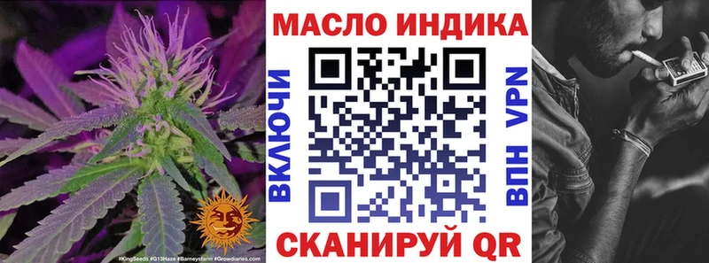как найти наркотики  Сосенский  ТГК вейп с тгк 